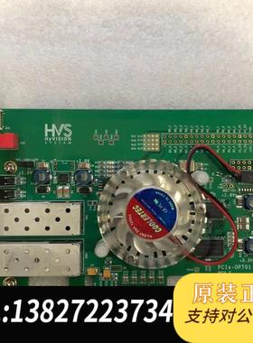 HVS HYVISION PCIe-OPT01 REV F需询价