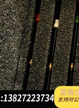 全新库存57323-U Supelco SPME 自动 萃取头套装3全新议价