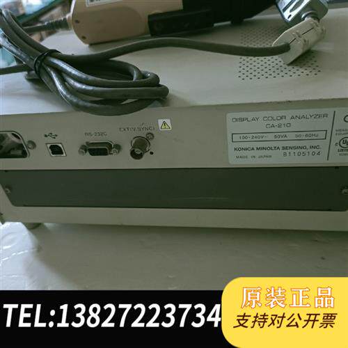 全新库存日本色彩分析仪ca-210带小探头现货出售 全新议价