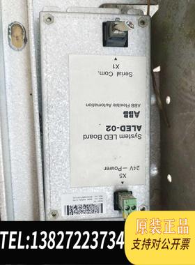 全新原装ABB配件板ALED-02通信板3HNE06226需询价