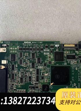 迈创MATROX METEOR2/4 METOR-II /MCE Y7455-00图像采集需询价