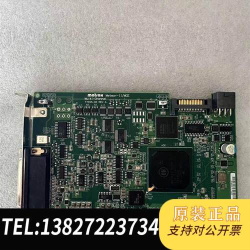 迈创MATROX METEOR2/4 METOR-II /MCE Y7455-00图像采集需询价