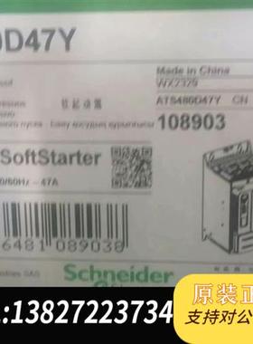 全新库存ATS480D47Y软起动器,议价,全新原装正品全新议价