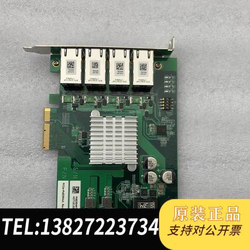 台湾宸曜PCIe-PoE354at 4口POE网卡需询价