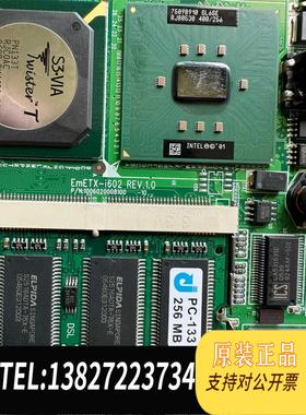 全新原装磐仪EmETX-i602 REV1.0ETX主板，核心主板需询价