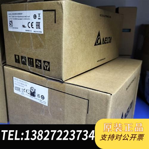 全新库存200W带刹车伺服套装ECM-B3M-C20602SS1全新议价