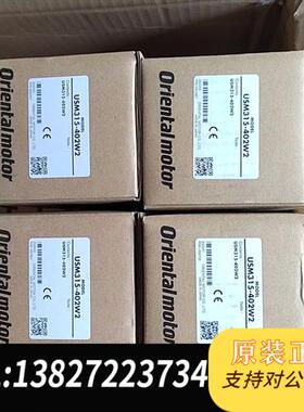 全新库存USM315-402W2   Orientalmot全新议价
