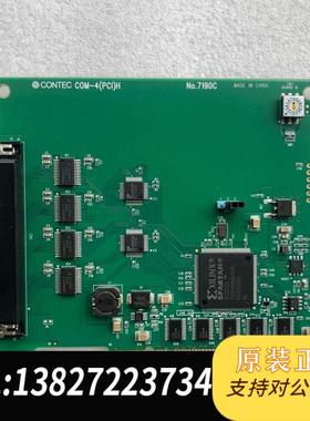 康CONTEC COM-4PCIH NO.7190C  成色新需询价