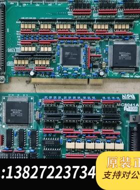 NOVA MC8041A运动控制卡MC8041P NOVA需询价