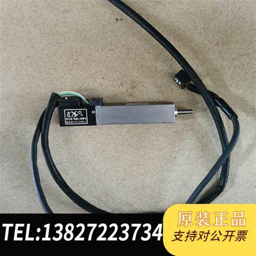 全新库存电机HC-BP0136D-S1 转动顺畅,成色如图所示全新议价