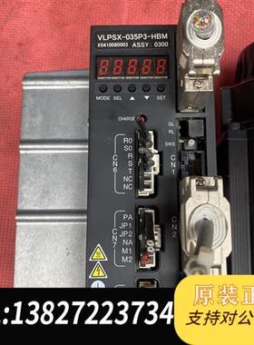 全新库存东芝伺服 VELCONIC1.5kw伺服器电机套装全新议价