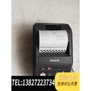 全新原装兄弟brother RJ－3050 wifi蓝牙 热敏打印机需询价