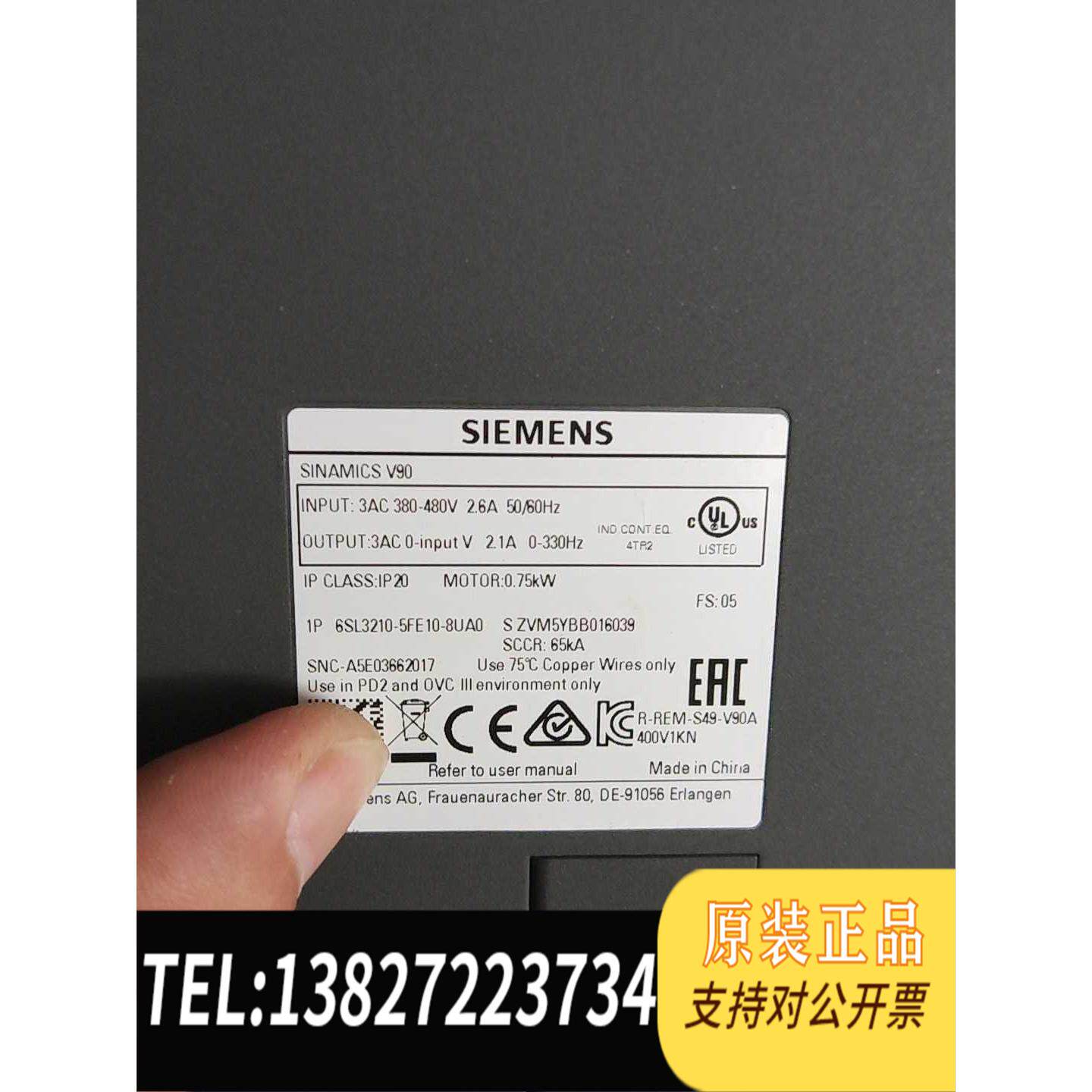 全新原装V90 6SL3210-5FE10-8UA0需询价