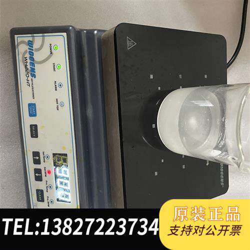 现货原装Wh220-HT红外加热型磁力搅拌器新要议价