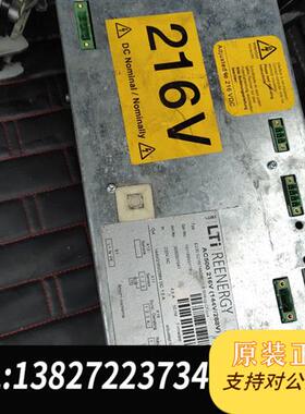 全新库存变桨充电器AC500 LUST路斯特E230G216 AC5全新议价