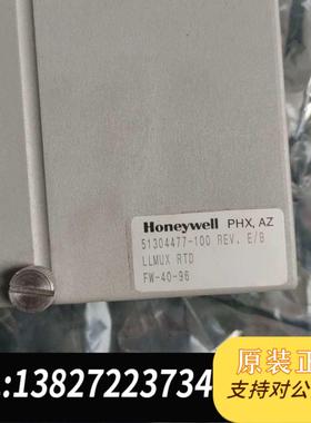 全新原装霍尼韦尔51304477-100需询价