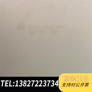 盘 003 0020 005 议全新议价 04426 全新库存AMAT
