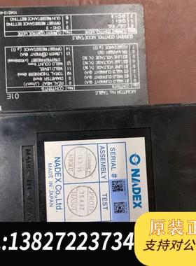 全新库存日本 NADEX 那电久寿 复位器 RB40-R02A RB全新议价