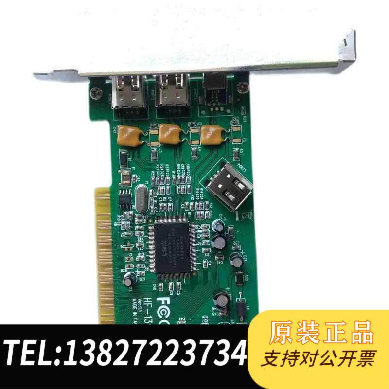 全新原装 台湾HF-1394Ai REV1.1 火线卡2口1394A FireWire 新需询