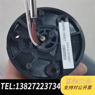 传输管线 7694E 成全新议价 7694 全新库存安捷伦7697A