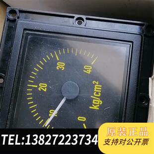 全新库存压力表全新议价