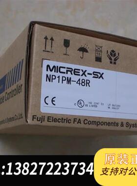 全新库存NP1PS-32R NP1PM-48R/256E/48E N全新议价