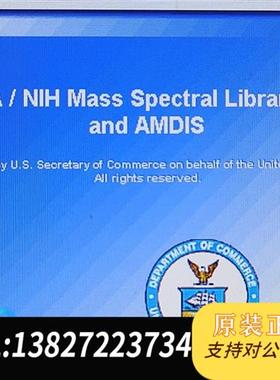 全新库存NIST20数据库GCMS分析岛津全新议价