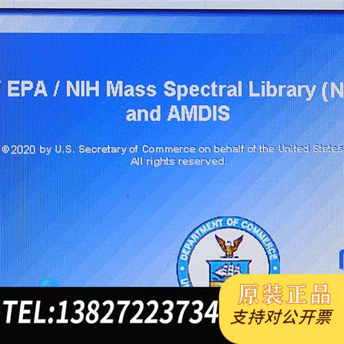 全新库存NIST20数据库GCMS分析岛津全新议价