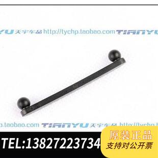 冷气风口格…全新议价 出风口旋钮 全新库存福特01 07款