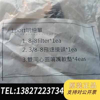 全新库存美国进口 entegris wafergard gtl 过滤全新议价