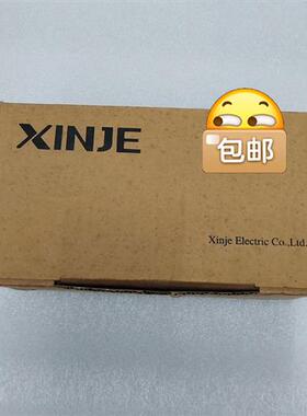全新库存XINJE,XC3-60PRT-E,全新主机,工程余料,全新议价
