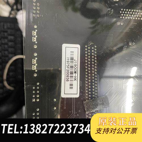原装正品翔升j1900四核低功耗静音主板,带USB3.0,成色议价销售
