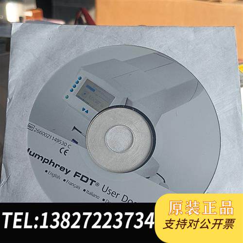 现货原装原装德国蔡司FDT视野仪原装驱动说明议价