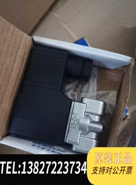 全新原装2ST03008A电磁阀，三个，三个出，2需询价