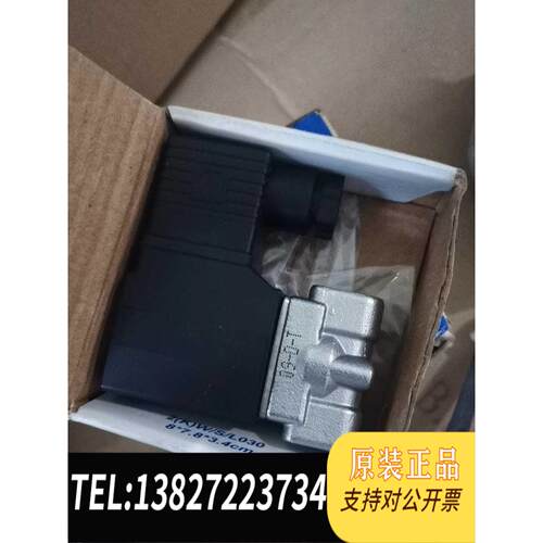 原装正品 2ST03008A电磁阀三个三个出2 现货议价