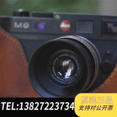 全新库存cooke 47mmf2.5无损改m连动,不包镜头,只改口全新议价