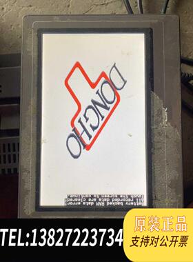 全新原装工业触摸屏，AST-070THE2B，，开机进需询价