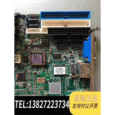 全新原装 新汉工控机设备主板PEAK735 REV.C PEAK735VL 配送CPU