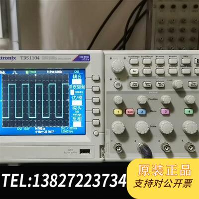 全新库存TBS1104  100M四通道示波器,成色九五成新,开全新议价