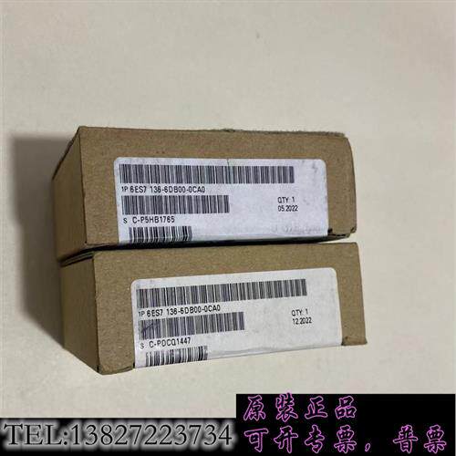 原装正品 可编程控制器模块,型号6ES7136-6DB00-0C需 议价