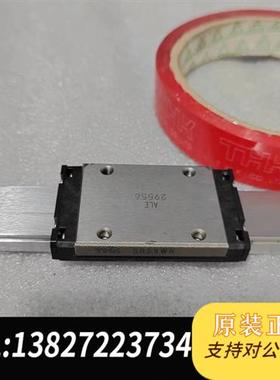 全新库存  SRS9WN加长加宽,直线导轨滑块,几乎全新全新议价