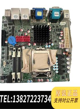 全新原装 威强 KINO-AH612-R10 工控主板 H61需询价