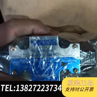 全新 全新库存tokimec 0al 具体型号看图全新议价 dg4v