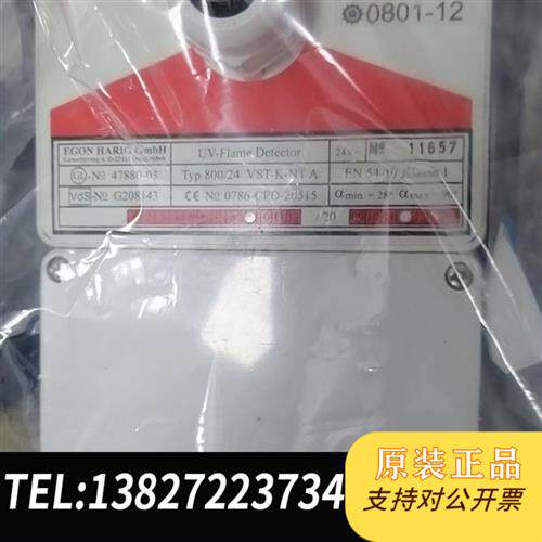 原装正品 UV-Flame800/24VST-K-NT议价全新议价