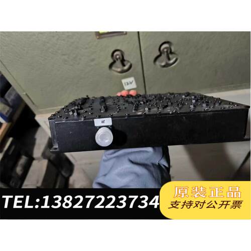 全新原装双路合路器 2路WLAN合路器 HXCF-0885-需询价