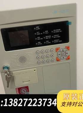 北大青电气火灾设备JBF-62S30需询价