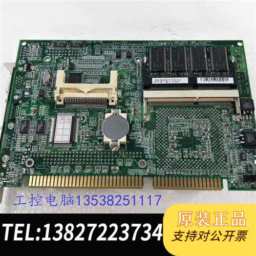 现货原装研华PCA-6770REV:B2PCA-6770议价