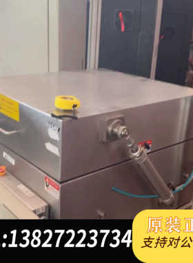 售dmic隔   气动屏蔽箱，尺寸67x59×50。（