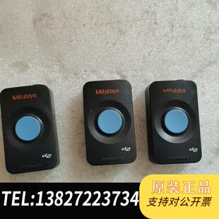 三丰264 10数据转换盒905338采集器线需询价 016