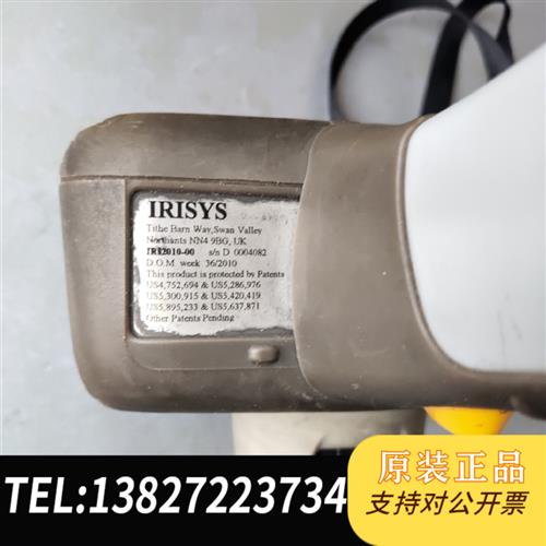 全新库存英国IRISYS IRI2010-00 热成像简单测试正常,全新议价